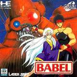 Babel no Tou (NEC PC Engine CD)
